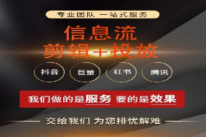 百度网络推广实战技巧：案例解析，让你轻松实现精准营销