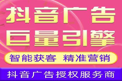 百度推广实战案例：效果显著
